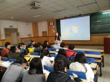 共青团网络会议2.png