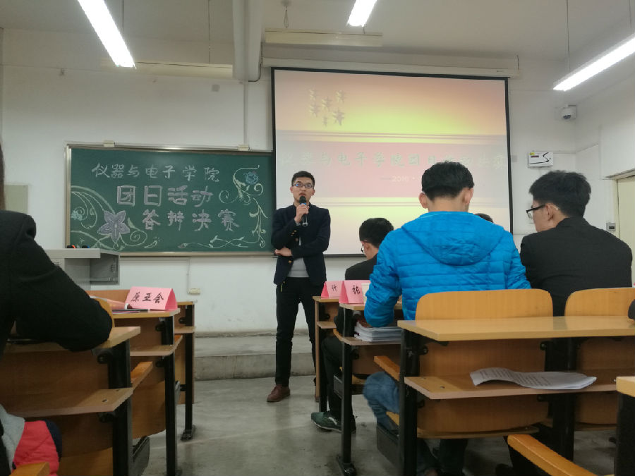 B8A2590DA1F946029F11968CF959E3D7.jpg