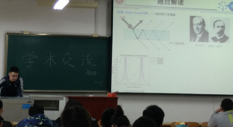 报告2新.png