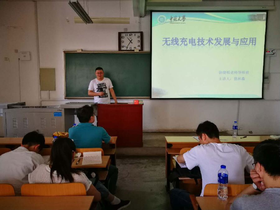 图片8.png